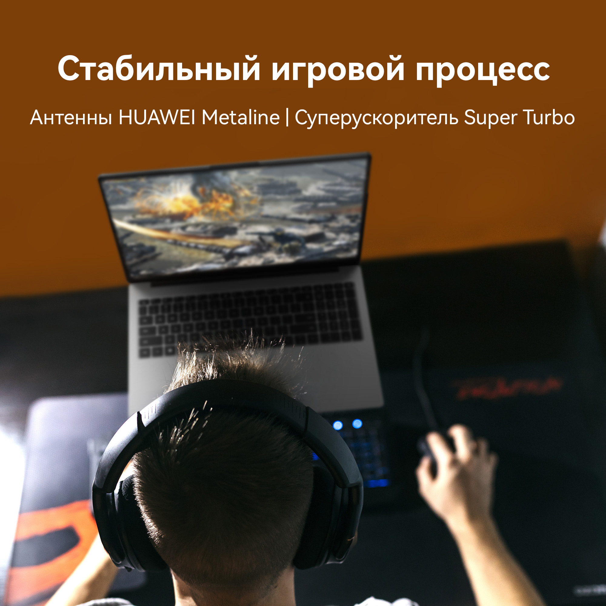Ноутбук Huawei MateBook 16S (53013SDA) — фото 4