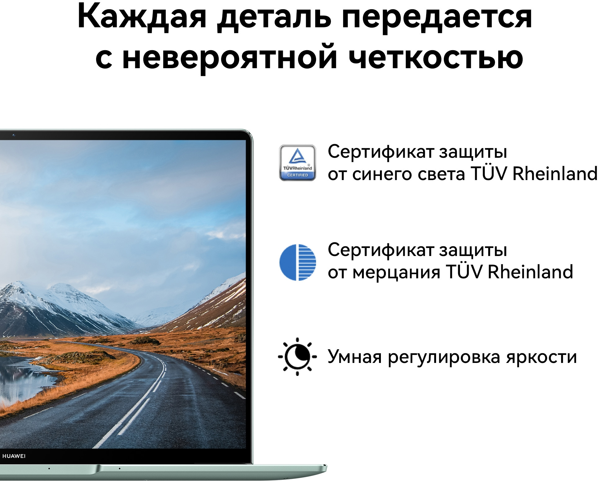 Ноутбук Huawei MateBook 14S HookeG-W7611T Core i7 13700H 16Gb SSD1Tb Intel Iris Xe graphics 14.2" IPS Touch 2.5K (2560x1680) Windows 11 Home grey space WiFi BT Cam (53013SDK) — фото 10