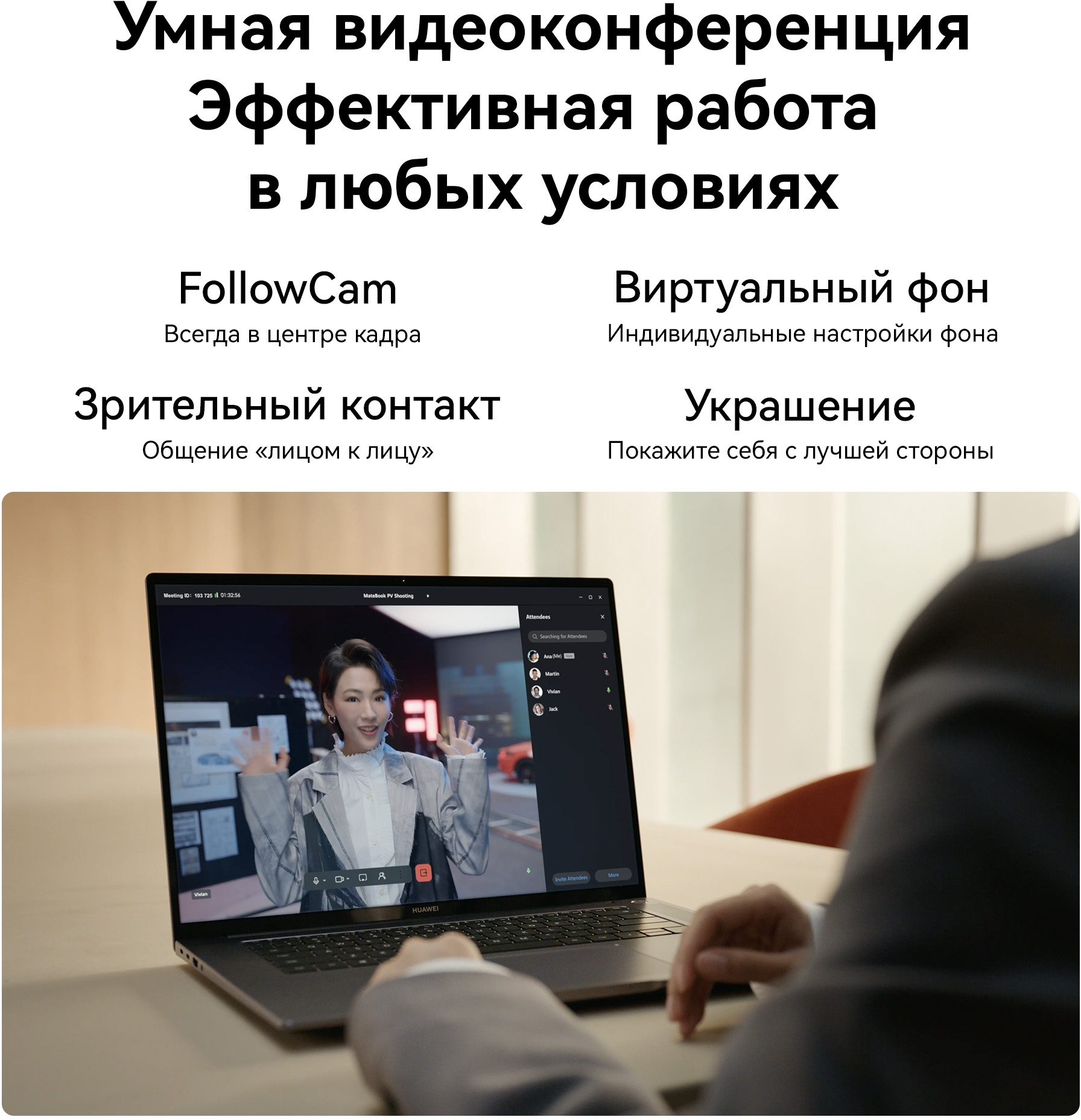 Ноутбук Huawei MateBook 14S HookeG-W7611T Core i7 13700H 16Gb SSD1Tb Intel Iris Xe graphics 14.2" IPS Touch 2.5K (2560x1680) Windows 11 Home grey space WiFi BT Cam (53013SDK) — фото 13