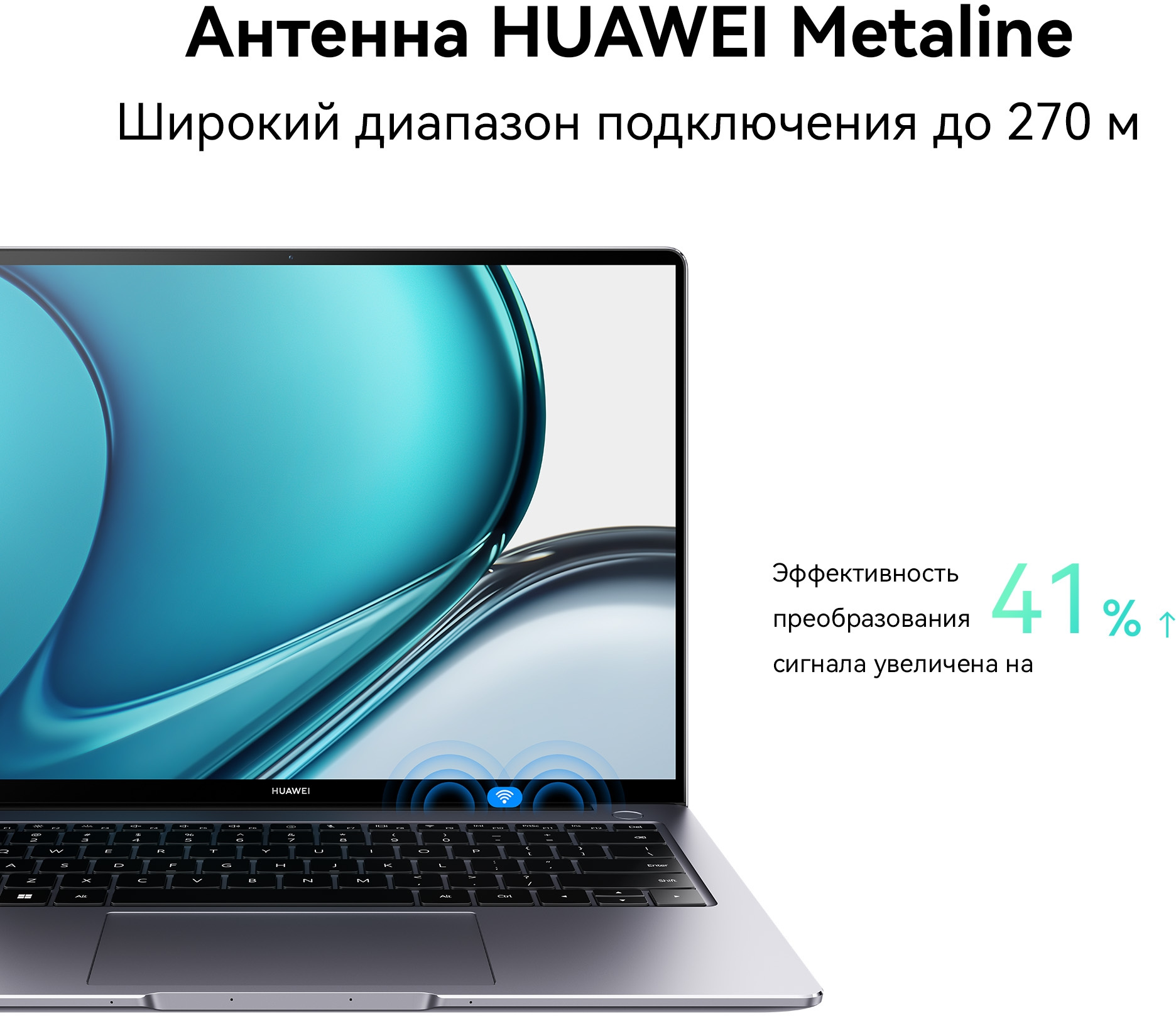 Ноутбук Huawei MateBook 14S HookeG-W7611T Core i7 13700H 16Gb SSD1Tb Intel Iris Xe graphics 14.2" IPS Touch 2.5K (2560x1680) Windows 11 Home grey space WiFi BT Cam (53013SDK) — фото 14