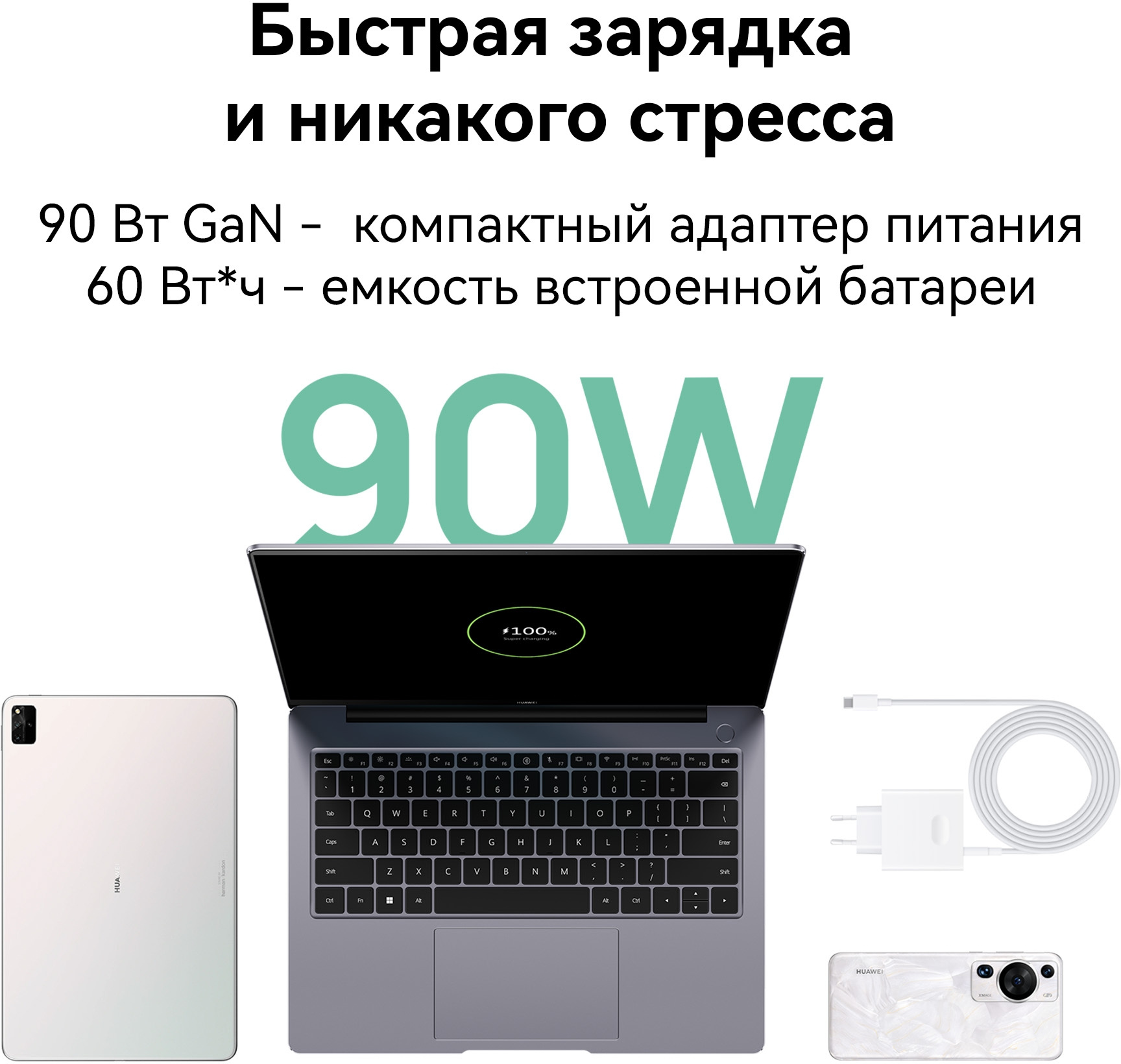 Ноутбук Huawei MateBook 14S HookeG-W7611T Core i7 13700H 16Gb SSD1Tb Intel Iris Xe graphics 14.2" IPS Touch 2.5K (2560x1680) Windows 11 Home grey space WiFi BT Cam (53013SDK) — фото 16