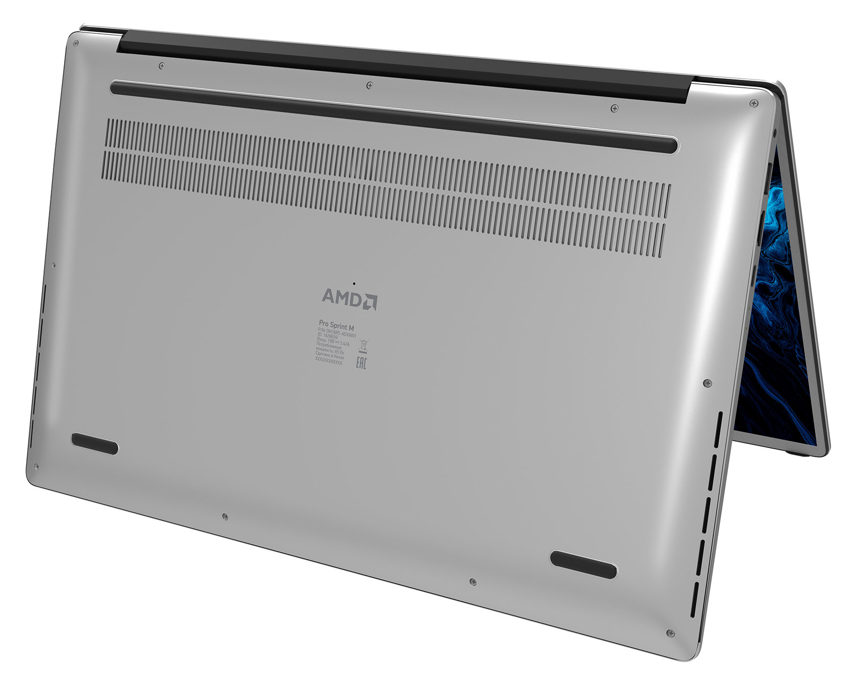 Ноутбук Digma Pro Sprint M Ryzen 3 3250U 8Gb SSD256Gb AMD Radeon RX Vega 3 16.1" IPS FHD (1920x1080) Windows 11 Professional Multi Language 64 silver WiFi BT Cam 4700mAh (DN16R3-8CXW01) — фото 18