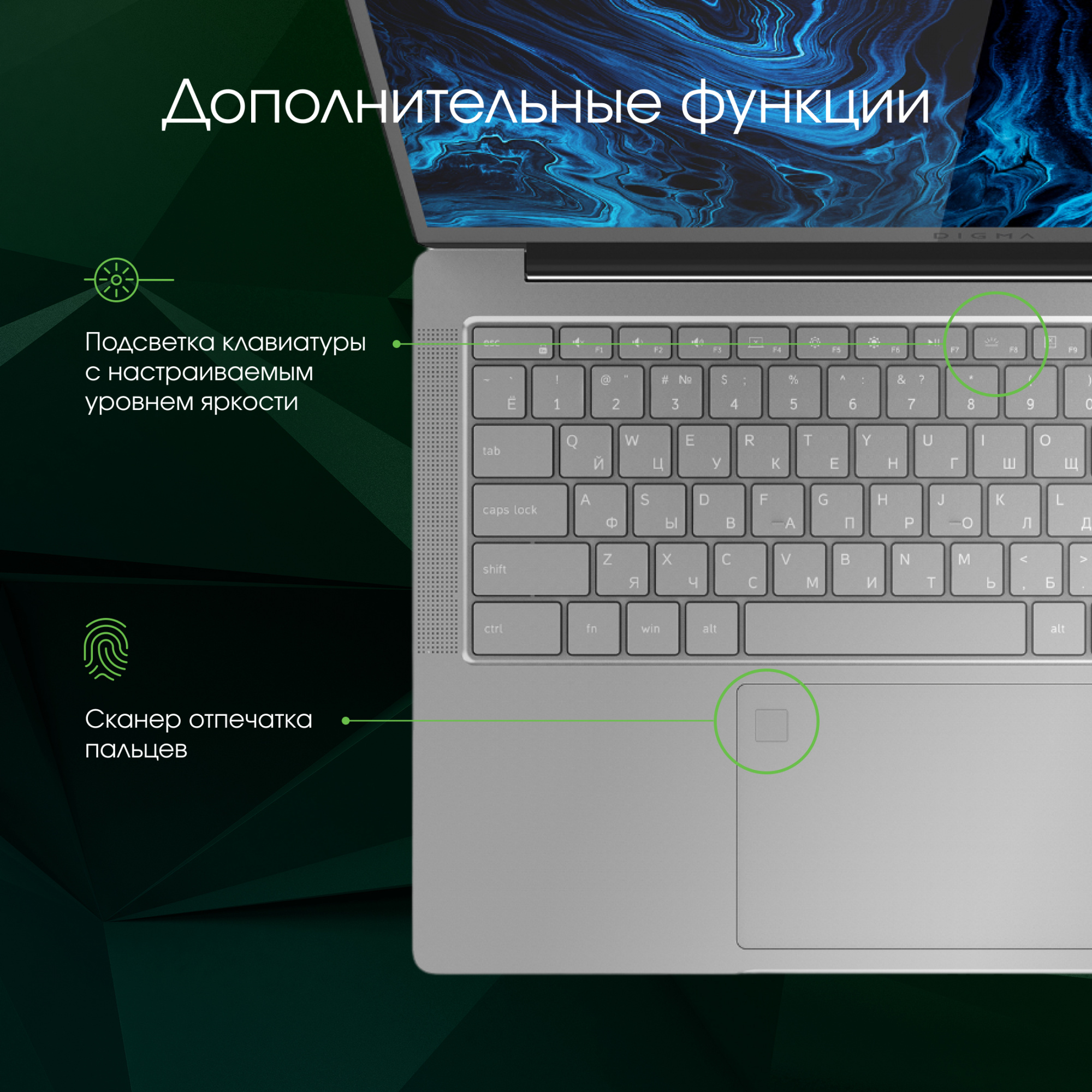 Ноутбук Digma Pro Sprint M Ryzen 5 3500U 16Gb SSD512Gb AMD Radeon Rx Vega 8 16.1" IPS FHD (1920x1080) Windows 11 Professional Multi Language 64 silver WiFi BT Cam 4700mAh (DN16R5-ADXW01) — фото 9
