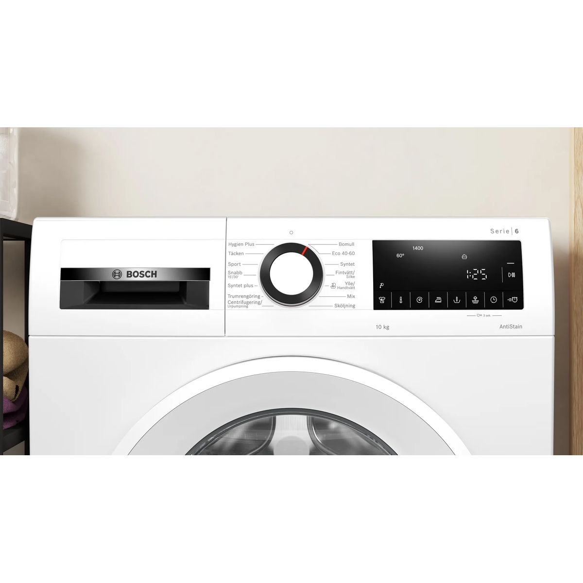 Стиральная машина Bosch WGG2540LSN — фото 2