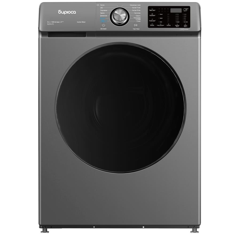 Стиральная машина BIRYUSA WM-SL814/15 M