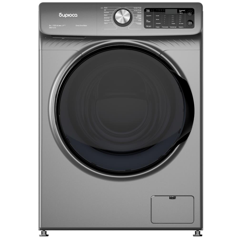 Стиральная машина BIRYUSA WM-SM814/03 M
