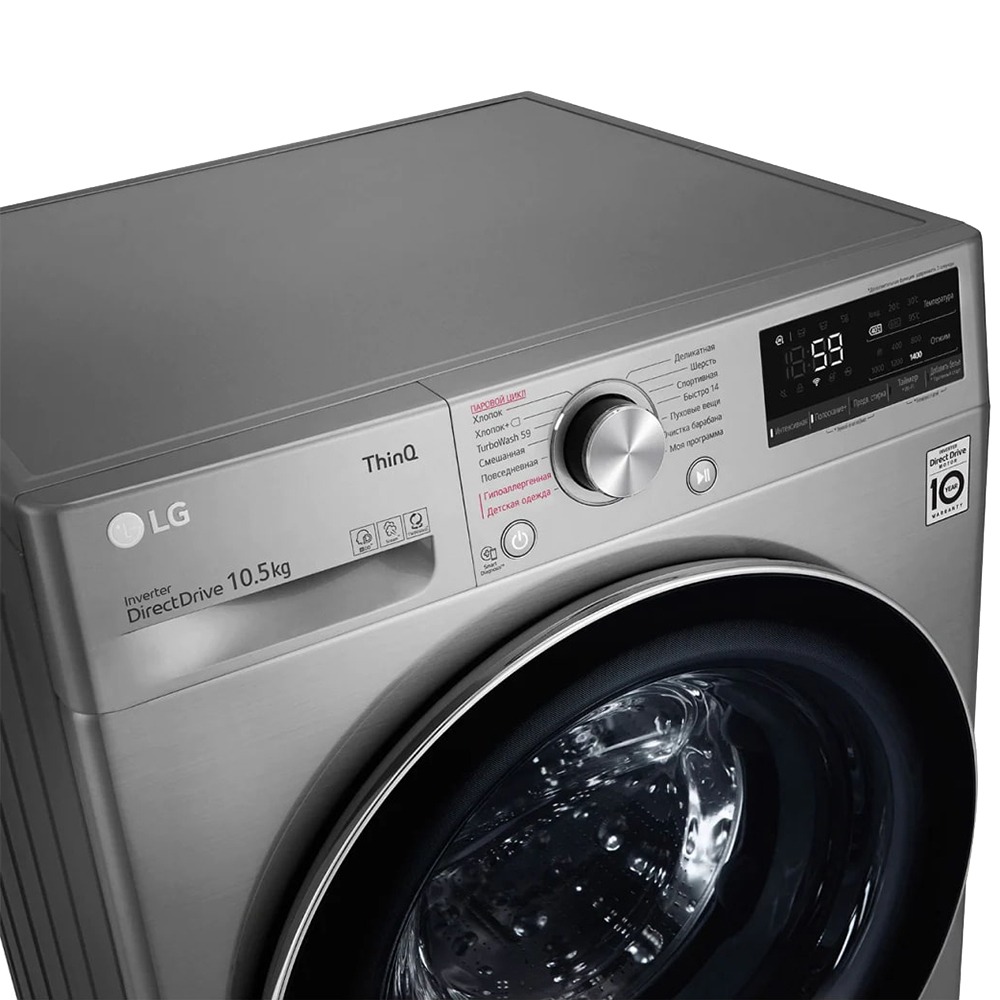 Стиральная машина LG TW4V5RS2S — фото 14