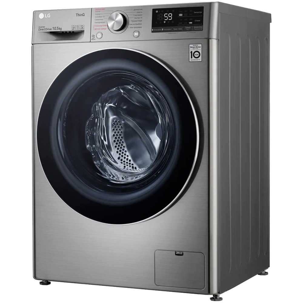 Стиральная машина LG TW4V5RS2S — фото 6