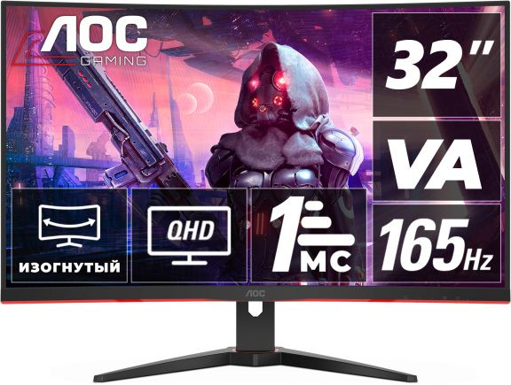 Монитор AOC 31.5" Gaming CQ32G2SE — фото 8