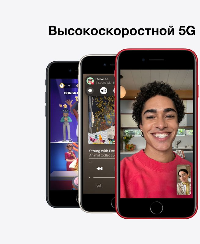 Смартфон Apple A2782 iPhone SE 2022 128Gb 3Gb сияющая звезда моноблок 3G 4G 1Sim 4.7" 750x1334 iOS 16 12Mpix 802.11 a/b/g/n/ac/ax NFC GPS TouchSc Protect — фото 4