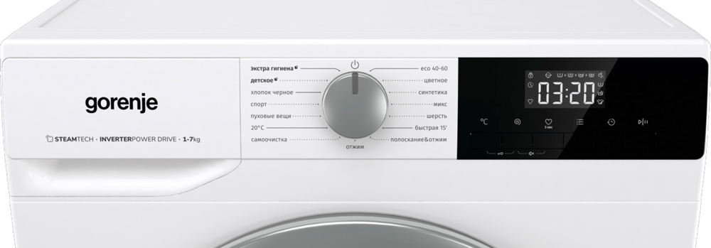 Стиральная машина Gorenje W2NHPI72SCS — фото 6