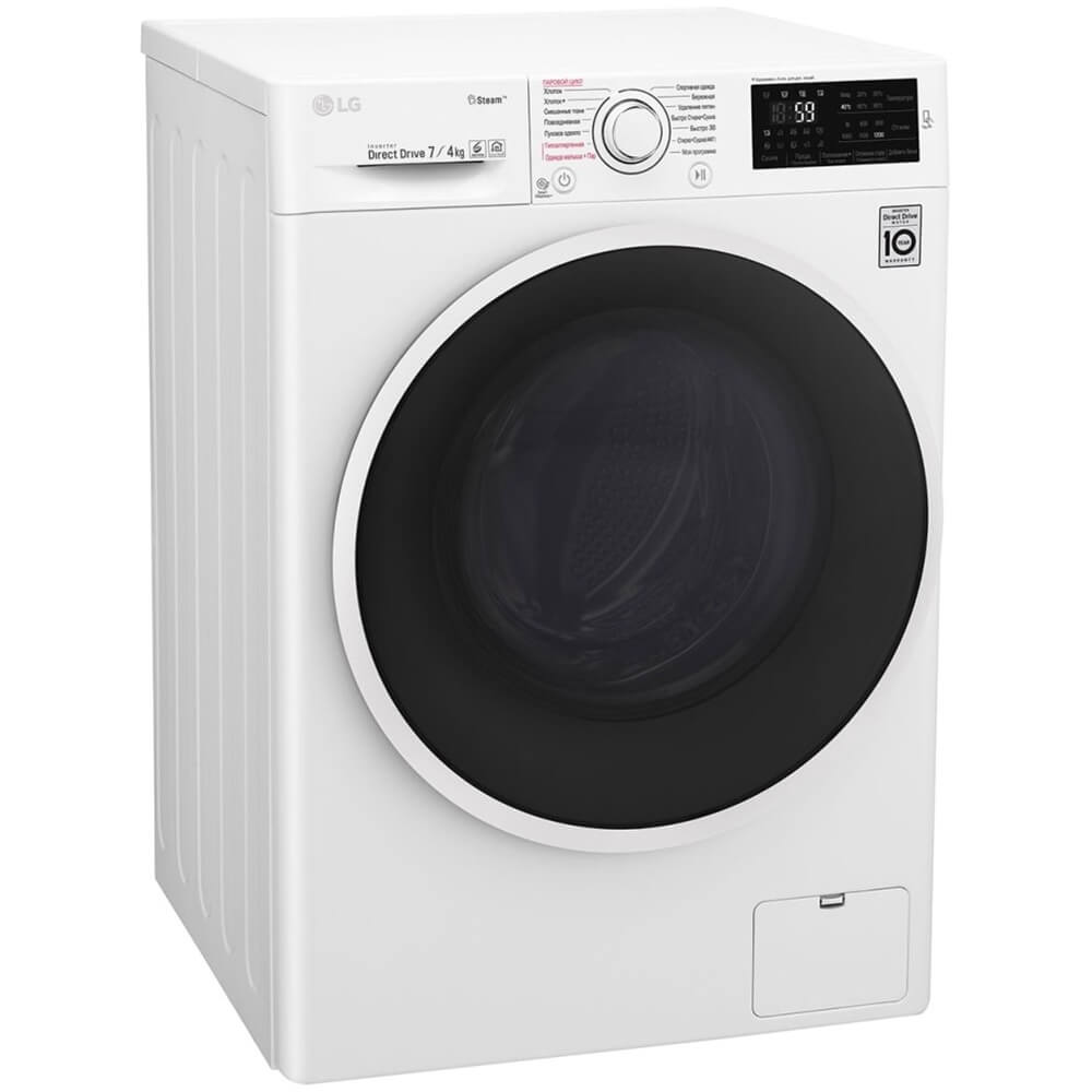 Стирально-сушильная машина LG F2J6HG0W — фото 3