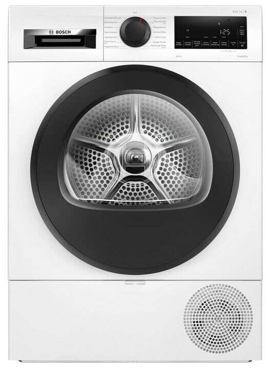 Сушильная машина BOSCH WQG233D40