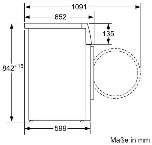 Сушильная машина SIEMENS WT47W5W0 — фото 3