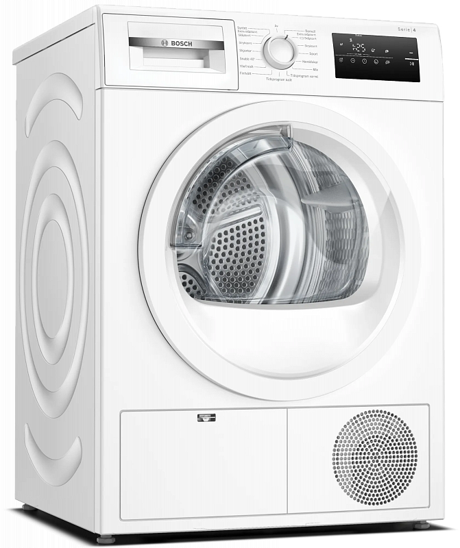 Сушильная машина Bosch WTH85VL5SN — фото 2