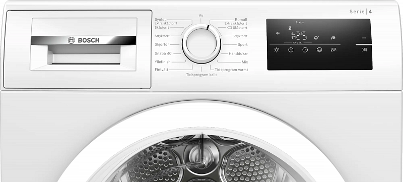 Сушильная машина Bosch WTH85VL5SN — фото 3