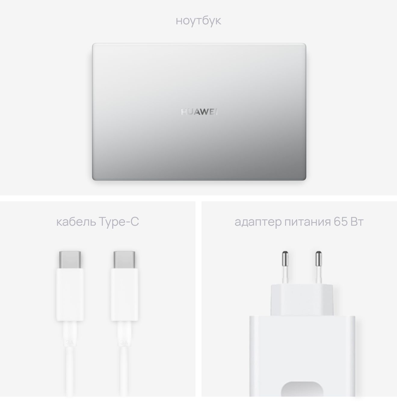 Ноутбук Huawei MateBook D 15 BoDE-WDH9 Core i5 1155G7 8Gb SSD256Gb Intel Iris Xe graphics 15.6" IPS FHD (1920x1080) noOS grey space WiFi BT Cam (53013URV) — фото 12