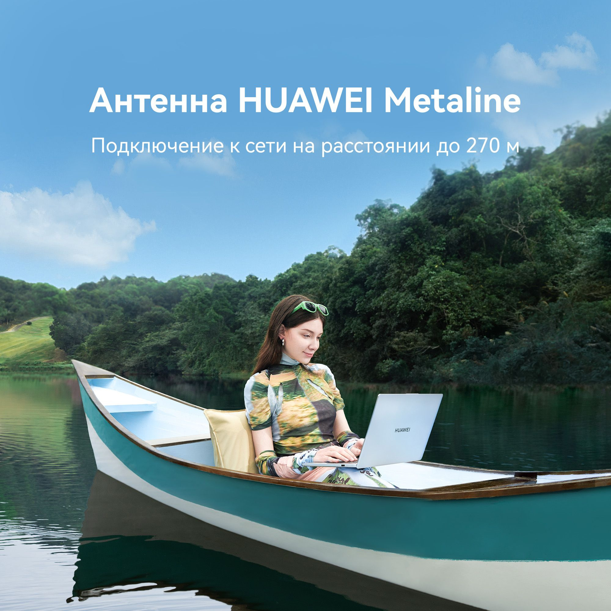 Ноутбук HUAWEI MateBook D 14 MDF-X(53013UFC) — фото 13