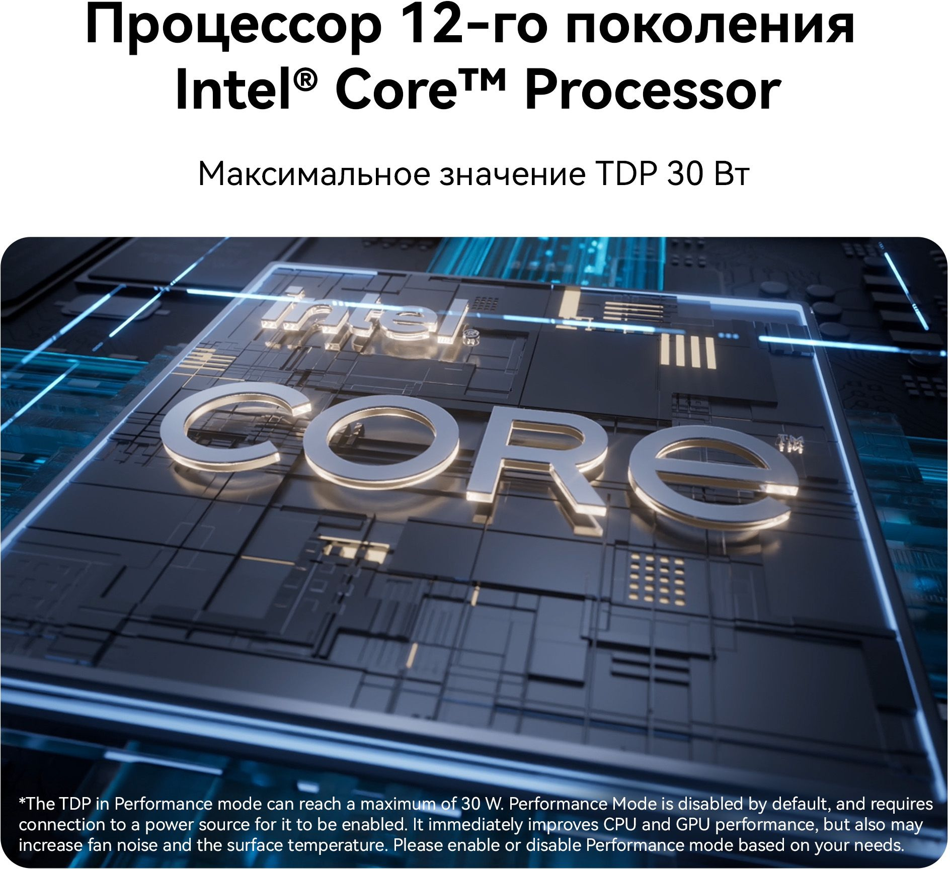 Ноутбук HUAWEI MateBook D 14 MDF-X(53013UFC) — фото 14