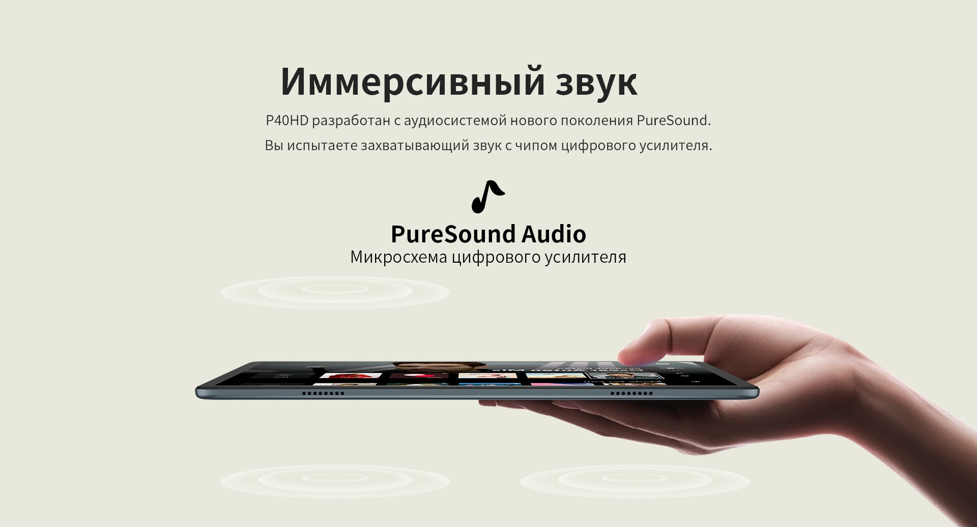 Планшет Teclast P40HD T606 (1.6) 8C RAM8Gb ROM128Gb 10.1" IPS 1920x1200 3G 4G Android 13 серый 13Mpix 5Mpix BT GPS WiFi Touch microSD 6000mAh — фото 3