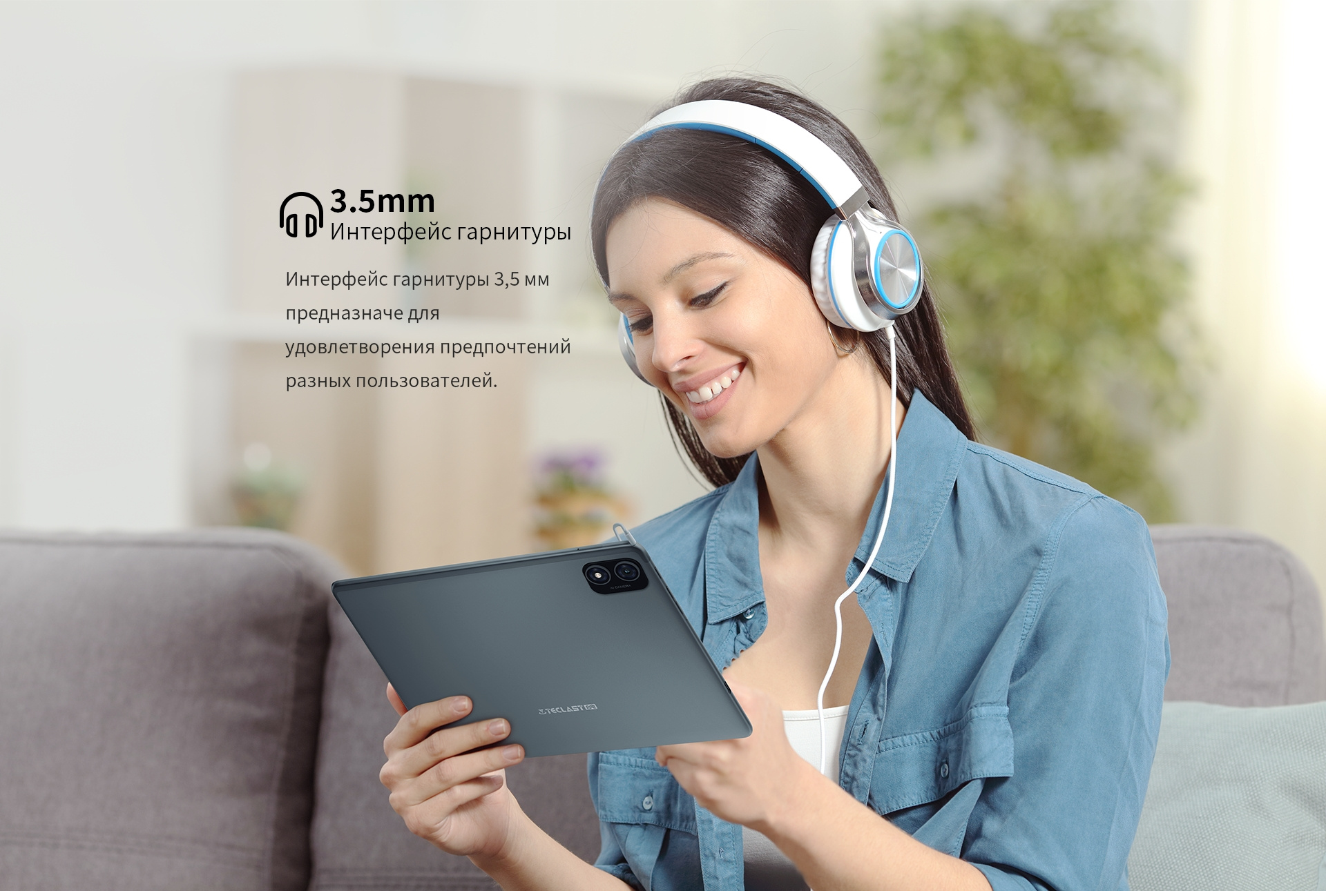 Планшет Teclast P40HD T606 (1.6) 8C RAM8Gb ROM128Gb 10.1" IPS 1920x1200 3G 4G Android 13 серый 13Mpix 5Mpix BT GPS WiFi Touch microSD 6000mAh — фото 4