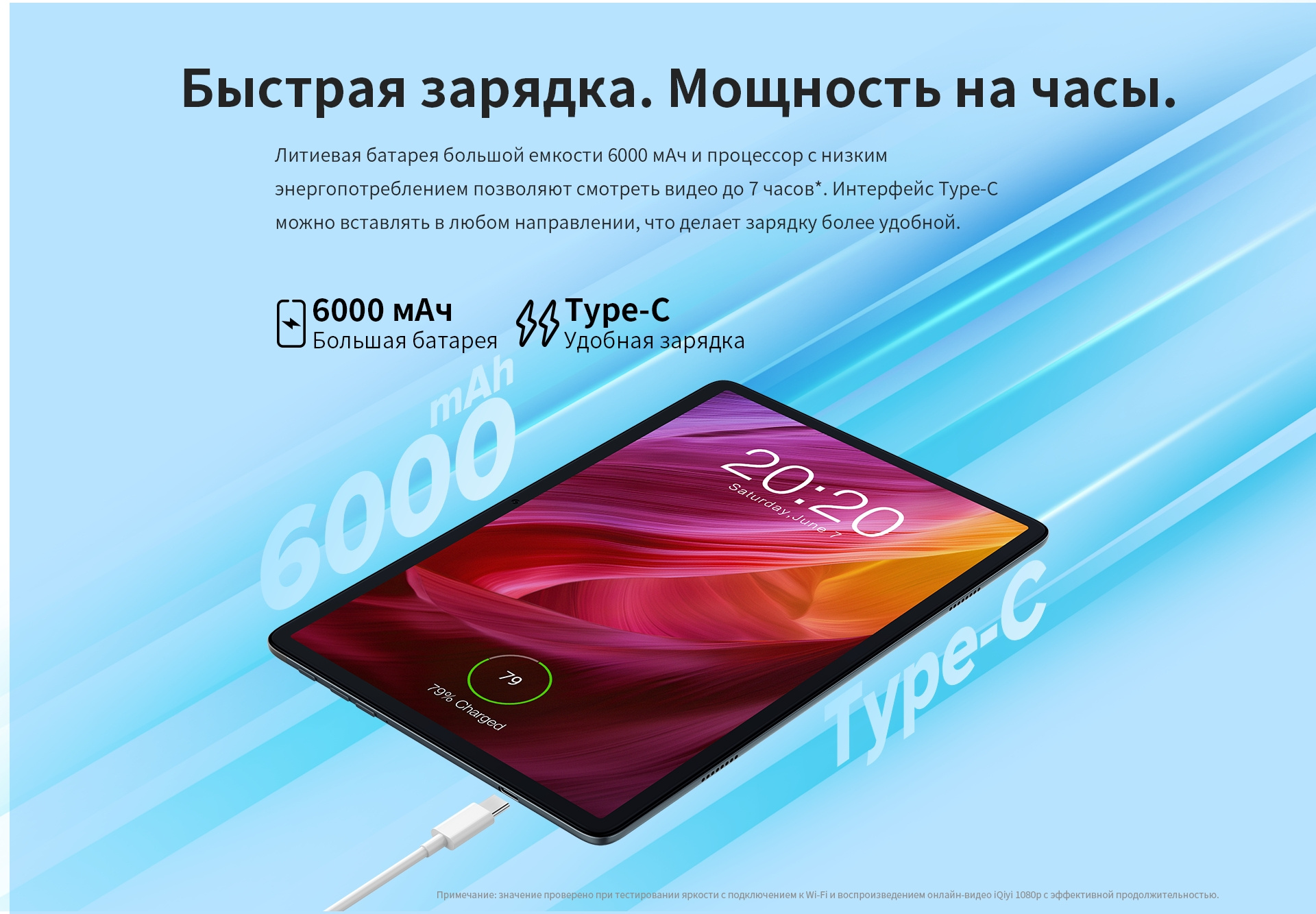 Планшет Teclast P40HD T606 (1.6) 8C RAM8Gb ROM128Gb 10.1" IPS 1920x1200 3G 4G Android 13 серый 13Mpix 5Mpix BT GPS WiFi Touch microSD 6000mAh — фото 6
