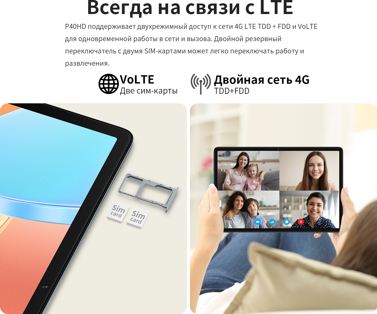 Планшет Teclast P40HD T606 (1.6) 8C RAM8Gb ROM128Gb 10.1" IPS 1920x1200 3G 4G Android 13 серый 13Mpix 5Mpix BT GPS WiFi Touch microSD 6000mAh — фото 11