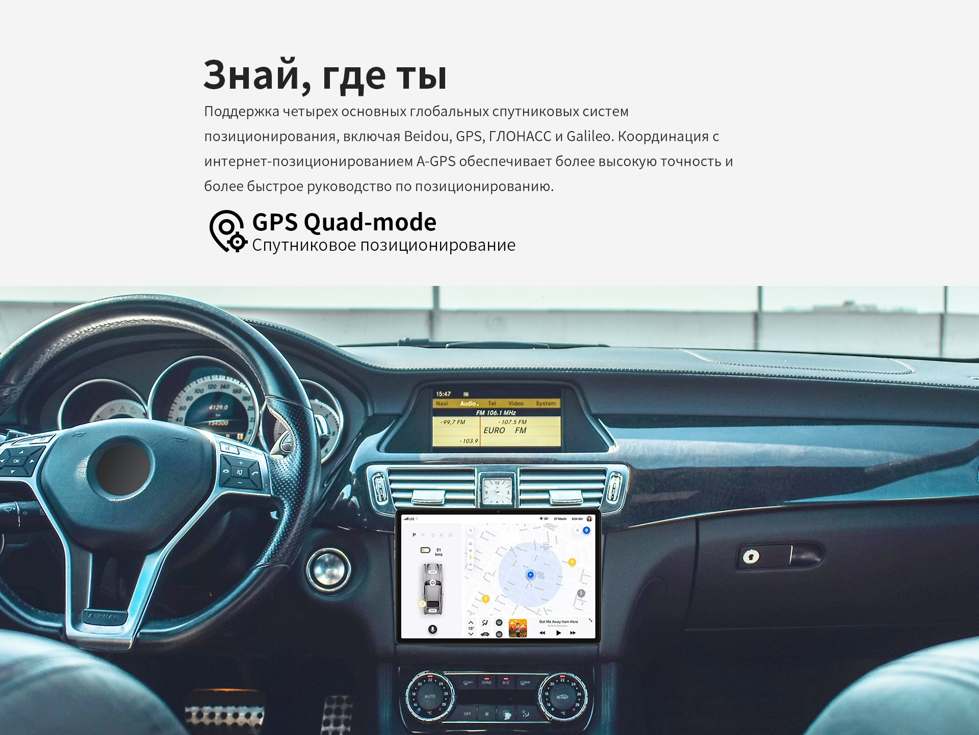 Планшет Teclast P40HD T606 (1.6) 8C RAM8Gb ROM128Gb 10.1" IPS 1920x1200 3G 4G Android 13 серый 13Mpix 5Mpix BT GPS WiFi Touch microSD 6000mAh — фото 14