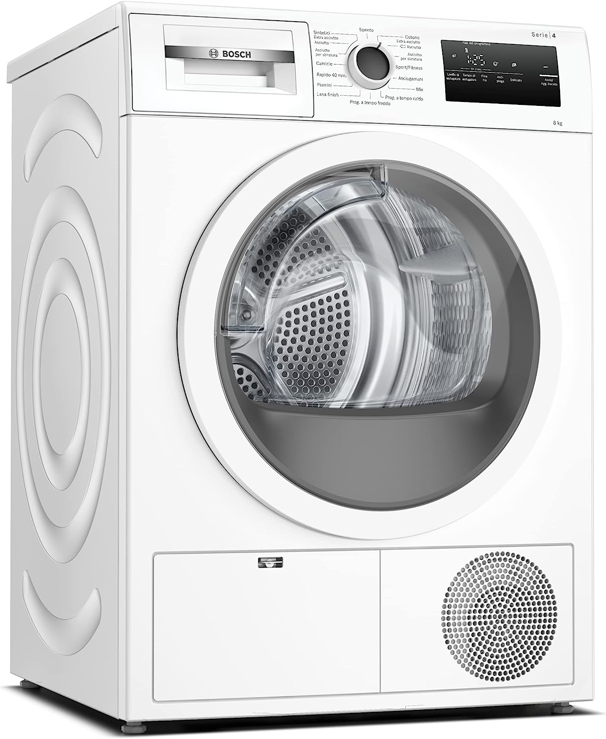 Сушильная машина BOSCH WTH85V08II — фото 4