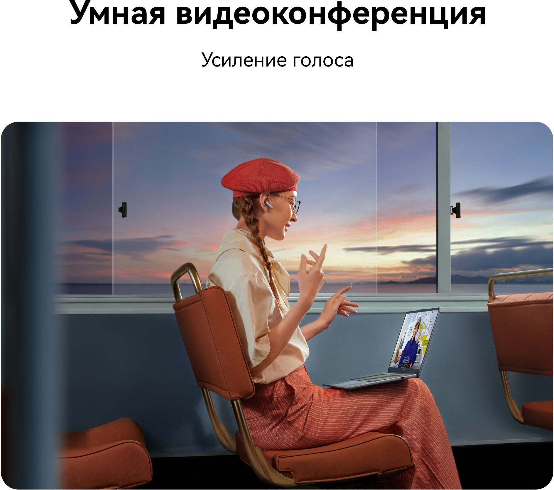 Ноутбук Huawei MateBook D 14 MDF-X (53013RHL) — фото 15