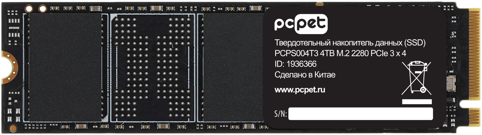 Накопитель SSD PC Pet PCI-E 3.0 x4 4Tb PCPS004T3 M.2 2280 OEM