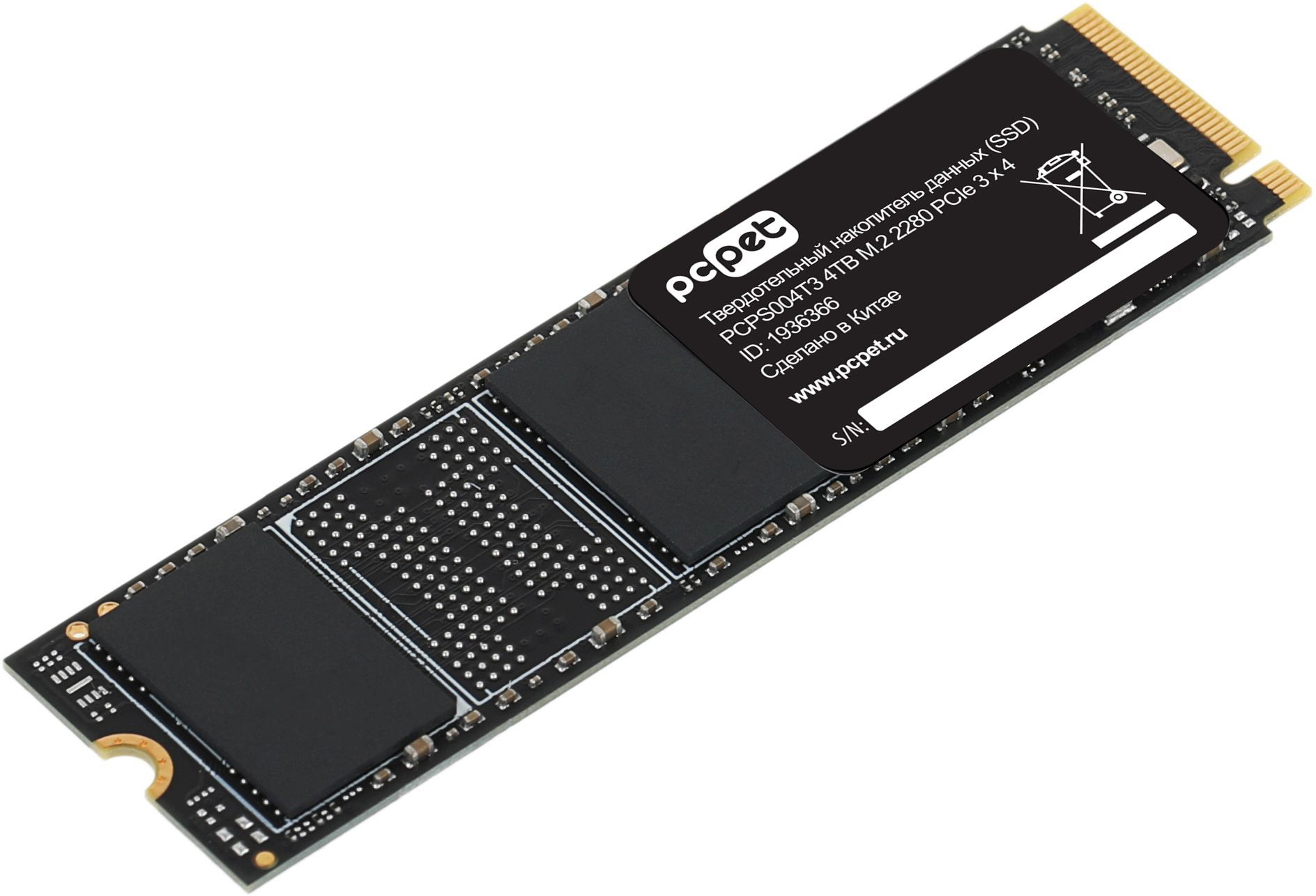 Накопитель SSD PC Pet PCI-E 3.0 x4 4Tb PCPS004T3 M.2 2280 OEM — фото 4