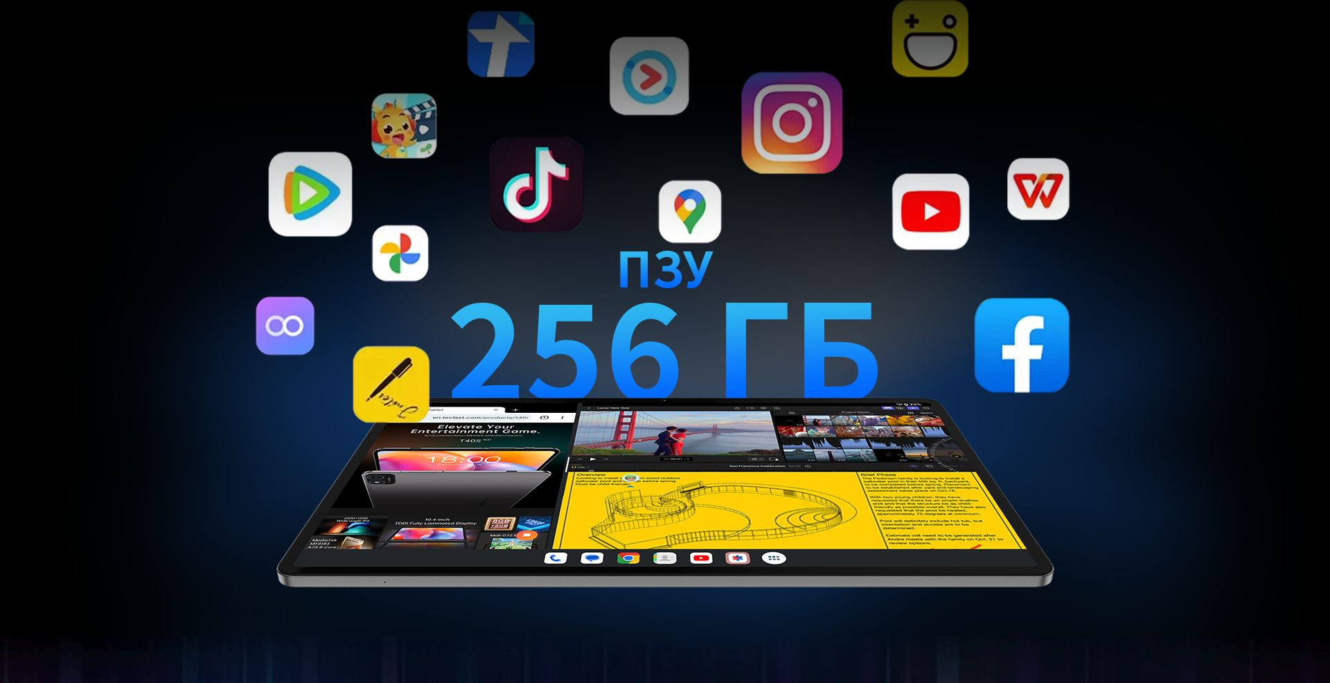 Планшет Teclast T50 Pro Helio G99 (2.0) 8C RAM8Gb ROM256Gb 10.95" IPS 2000x1200 3G 4G Android 13 серый 20Mpix 8Mpix BT GPS WiFi Touch microSD 256Gb 8000mAh — фото 19