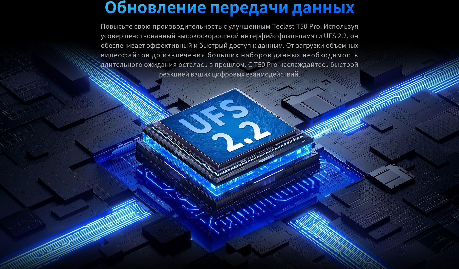 Планшет Teclast T50 Pro Helio G99 (2.0) 8C RAM8Gb ROM256Gb 10.95" IPS 2000x1200 3G 4G Android 13 серый 20Mpix 8Mpix BT GPS WiFi Touch microSD 256Gb 8000mAh — фото 21