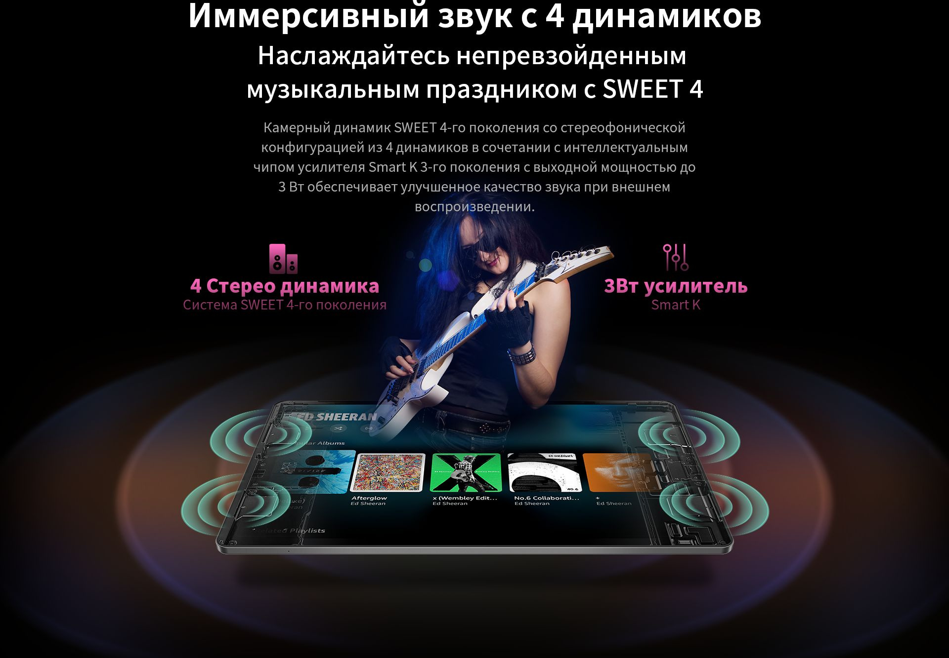 Планшет Teclast T50 Pro Helio G99 (2.0) 8C RAM8Gb ROM256Gb 10.95" IPS 2000x1200 3G 4G Android 13 серый 20Mpix 8Mpix BT GPS WiFi Touch microSD 256Gb 8000mAh — фото 37