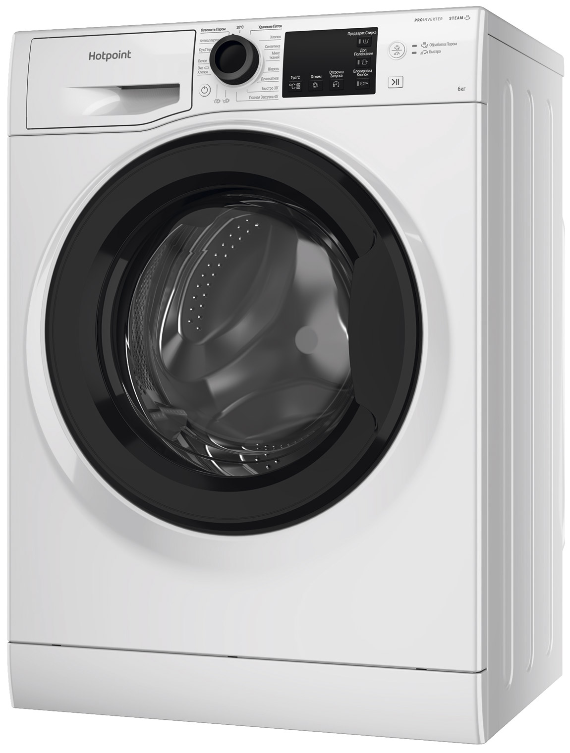 Стиральная машина Hotpoint NSB 6039 K VE RU — фото 4