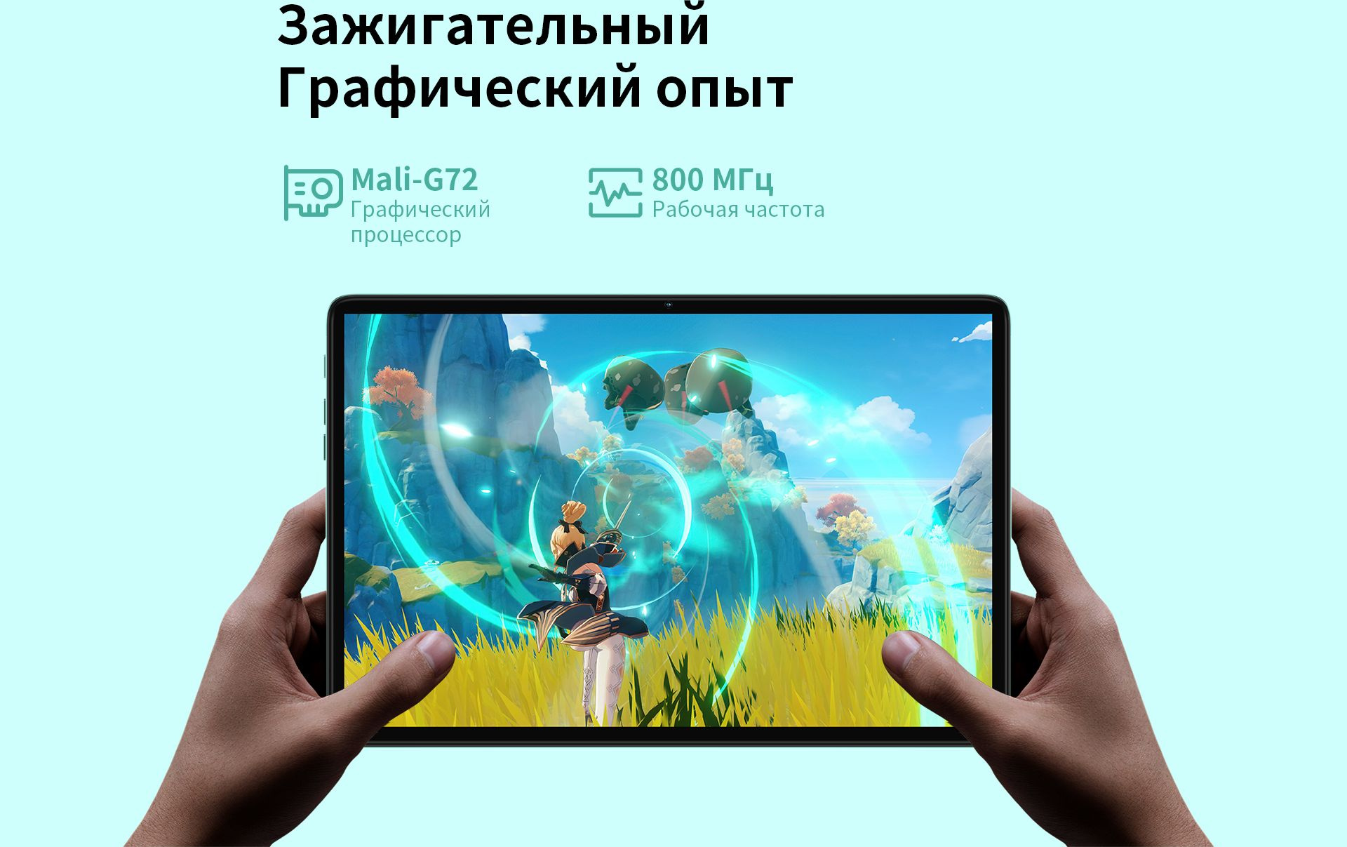 Планшет Teclast P40S MT8183 (2.0) 8C RAM6Gb ROM128Gb 10.1" IPS 1280x800 Android 13 голубой 13Mpix 5Mpix BT GPS WiFi Touch microSD 256Gb 6000mAh 10hr — фото 12