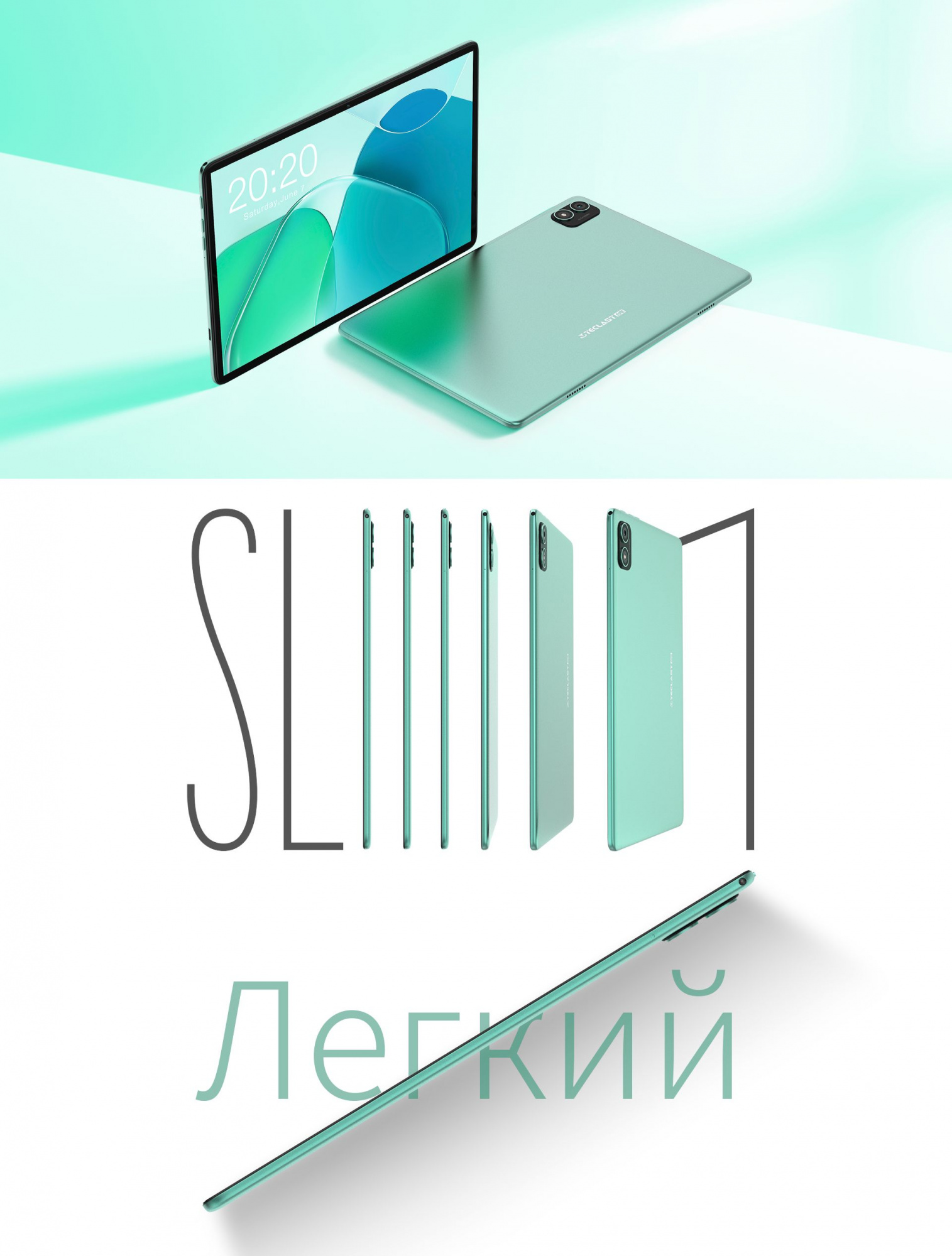 Планшет Teclast P40S MT8183 (2.0) 8C RAM6Gb ROM128Gb 10.1" IPS 1280x800 Android 13 голубой 13Mpix 5Mpix BT GPS WiFi Touch microSD 256Gb 6000mAh 10hr — фото 17