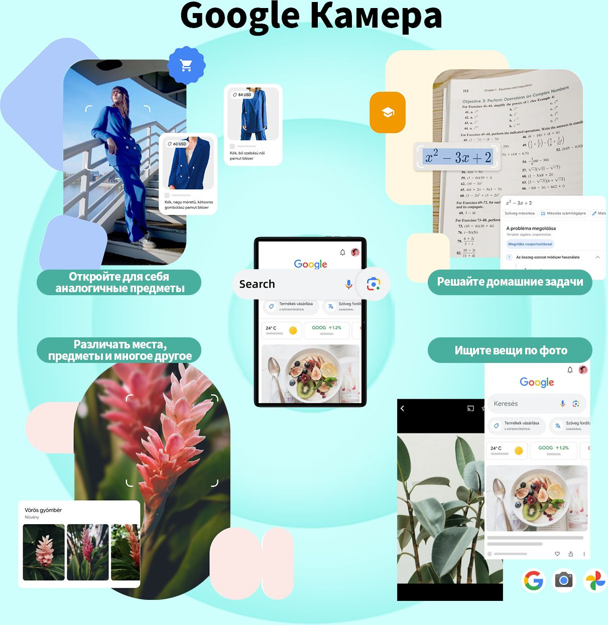 Планшет Teclast P40S MT8183 (2.0) 8C RAM6Gb ROM128Gb 10.1" IPS 1280x800 Android 13 голубой 13Mpix 5Mpix BT GPS WiFi Touch microSD 256Gb 6000mAh 10hr — фото 23