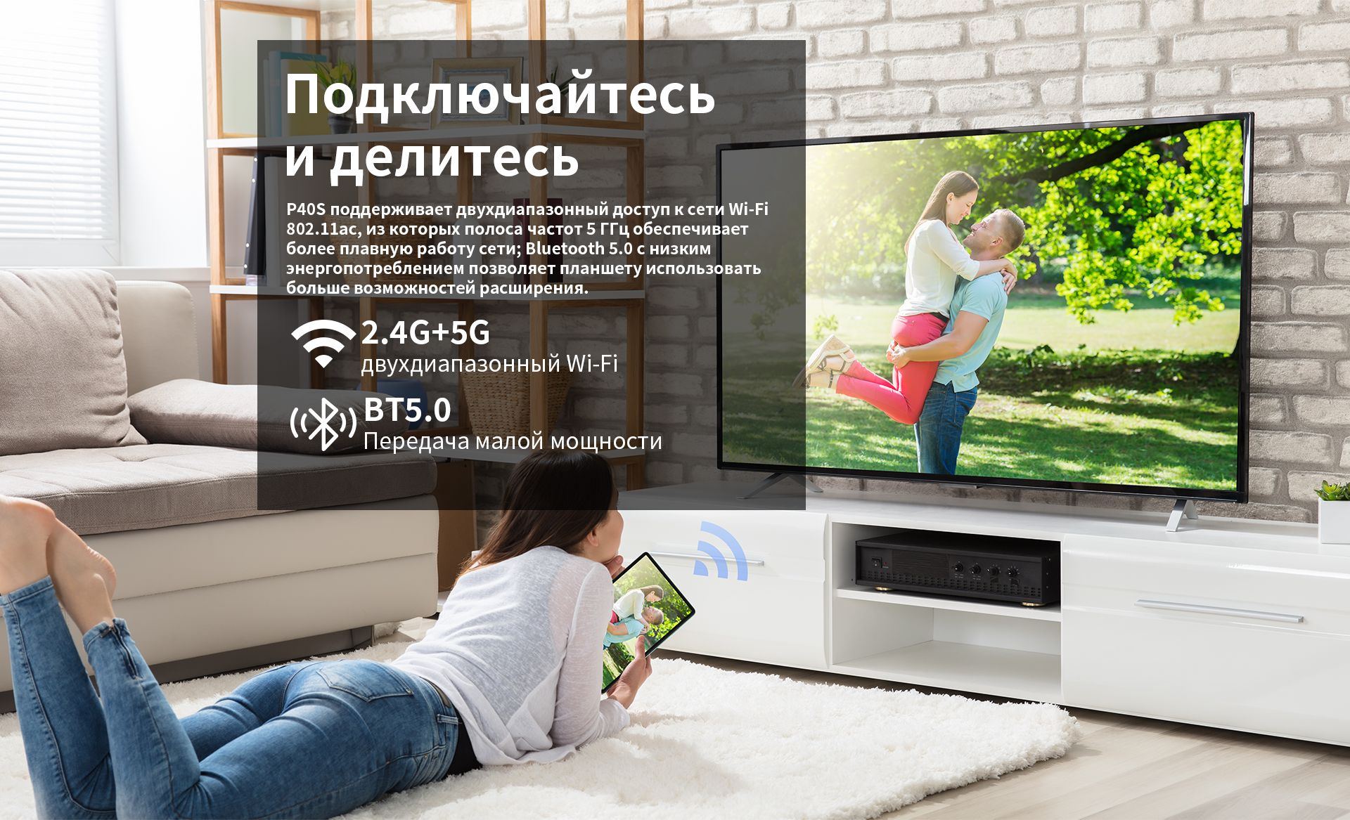 Планшет Teclast P40S MT8183 (2.0) 8C RAM6Gb ROM128Gb 10.1" IPS 1280x800 Android 13 голубой 13Mpix 5Mpix BT GPS WiFi Touch microSD 256Gb 6000mAh 10hr — фото 28
