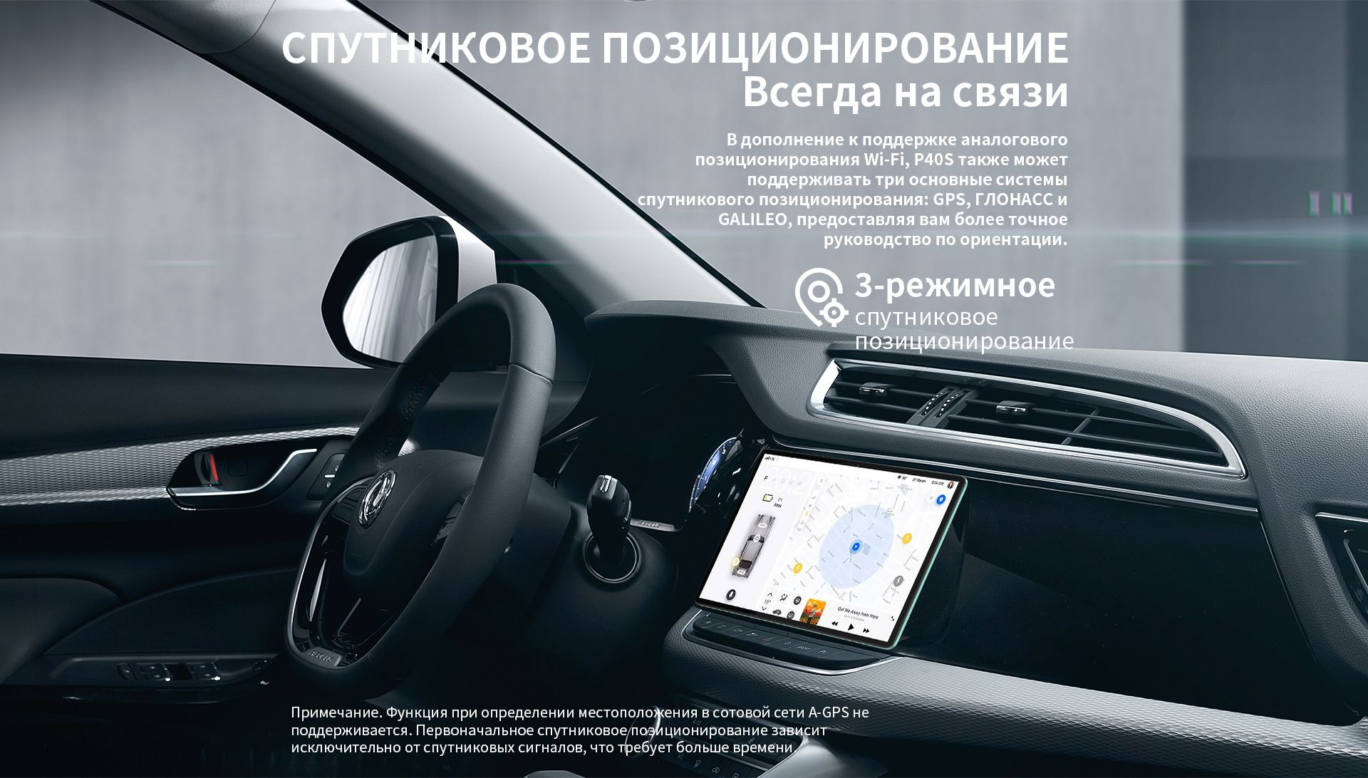 Планшет Teclast P40S MT8183 (2.0) 8C RAM6Gb ROM128Gb 10.1" IPS 1280x800 Android 13 голубой 13Mpix 5Mpix BT GPS WiFi Touch microSD 256Gb 6000mAh 10hr — фото 29