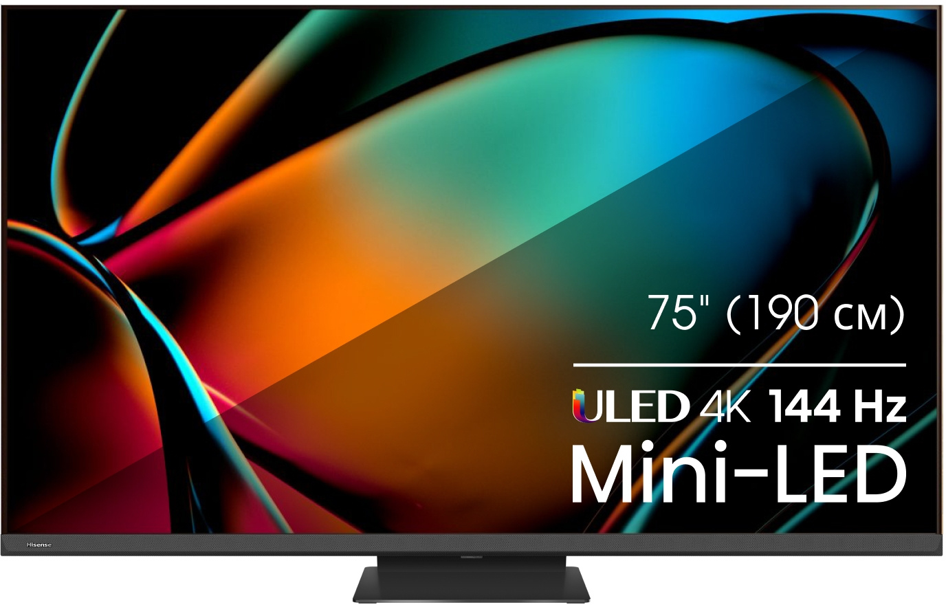 Телевизор QLED Hisense 75" 75U8KQV