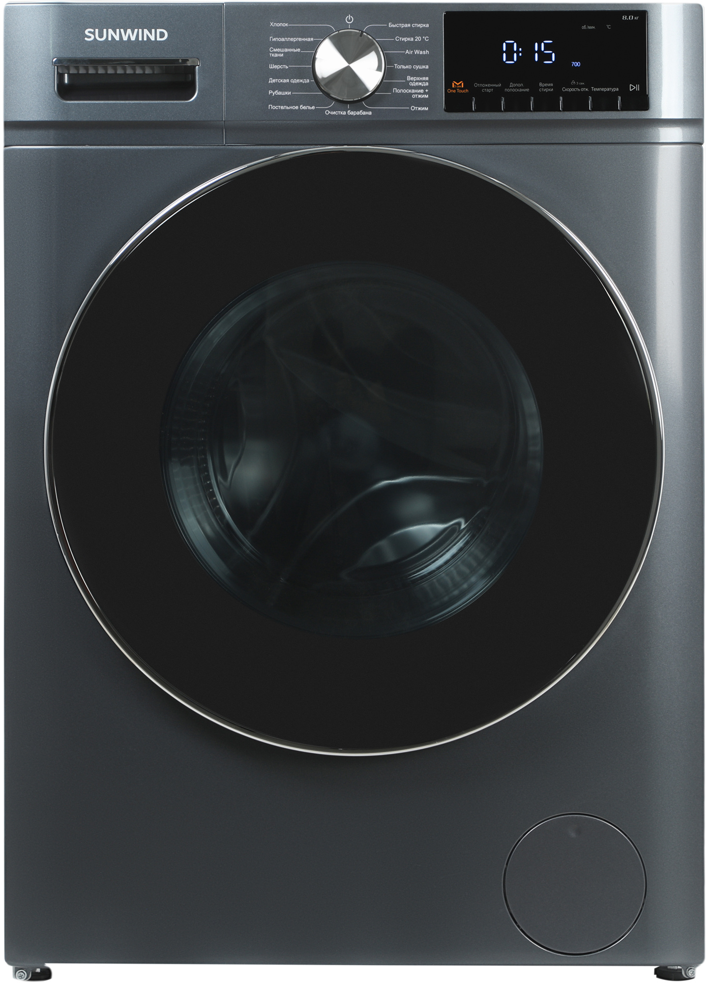 Стиральная машина SunWind SWFD8401 класс: B загр.фронтальная макс.:8кг (с сушкой) темно-серый