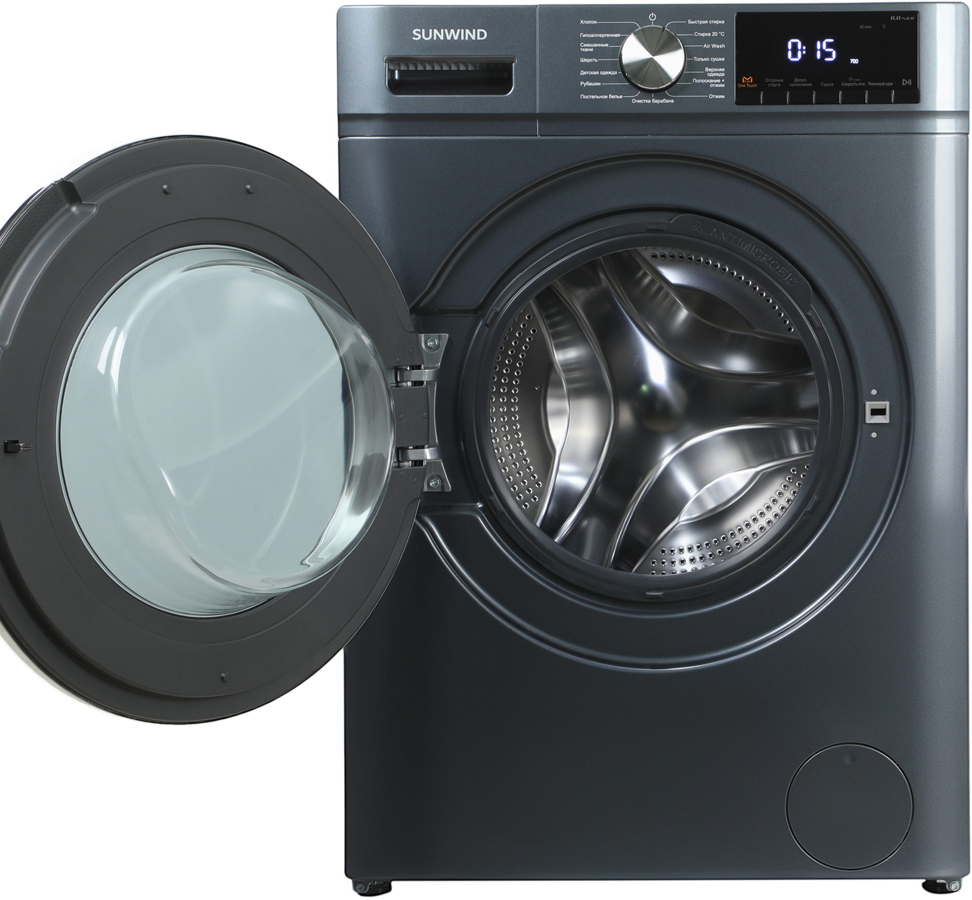 Стиральная машина SunWind SWFD8401 класс: B загр.фронтальная макс.:8кг (с сушкой) темно-серый — фото 2