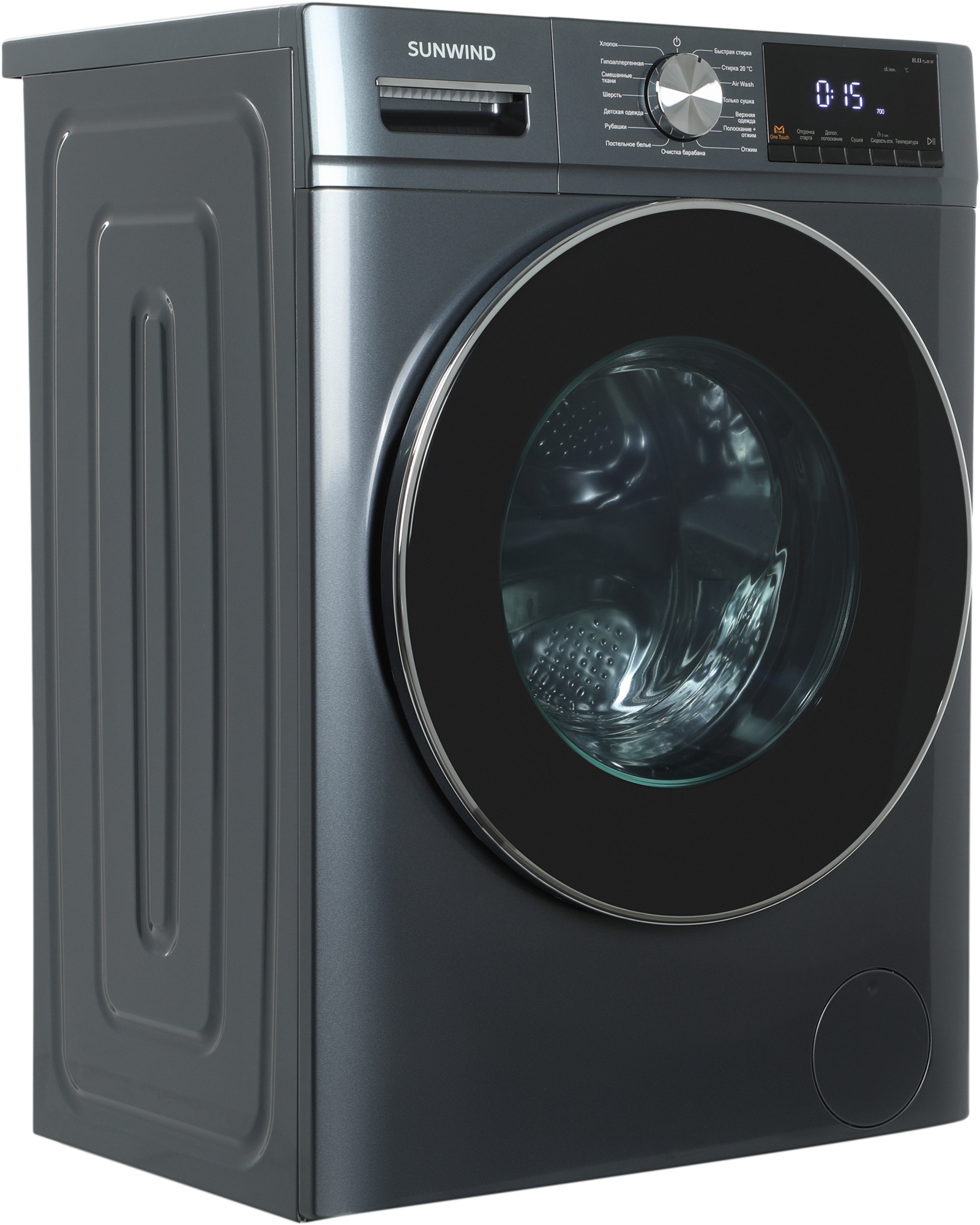 Стиральная машина SunWind SWFD8401 класс: B загр.фронтальная макс.:8кг (с сушкой) темно-серый — фото 3