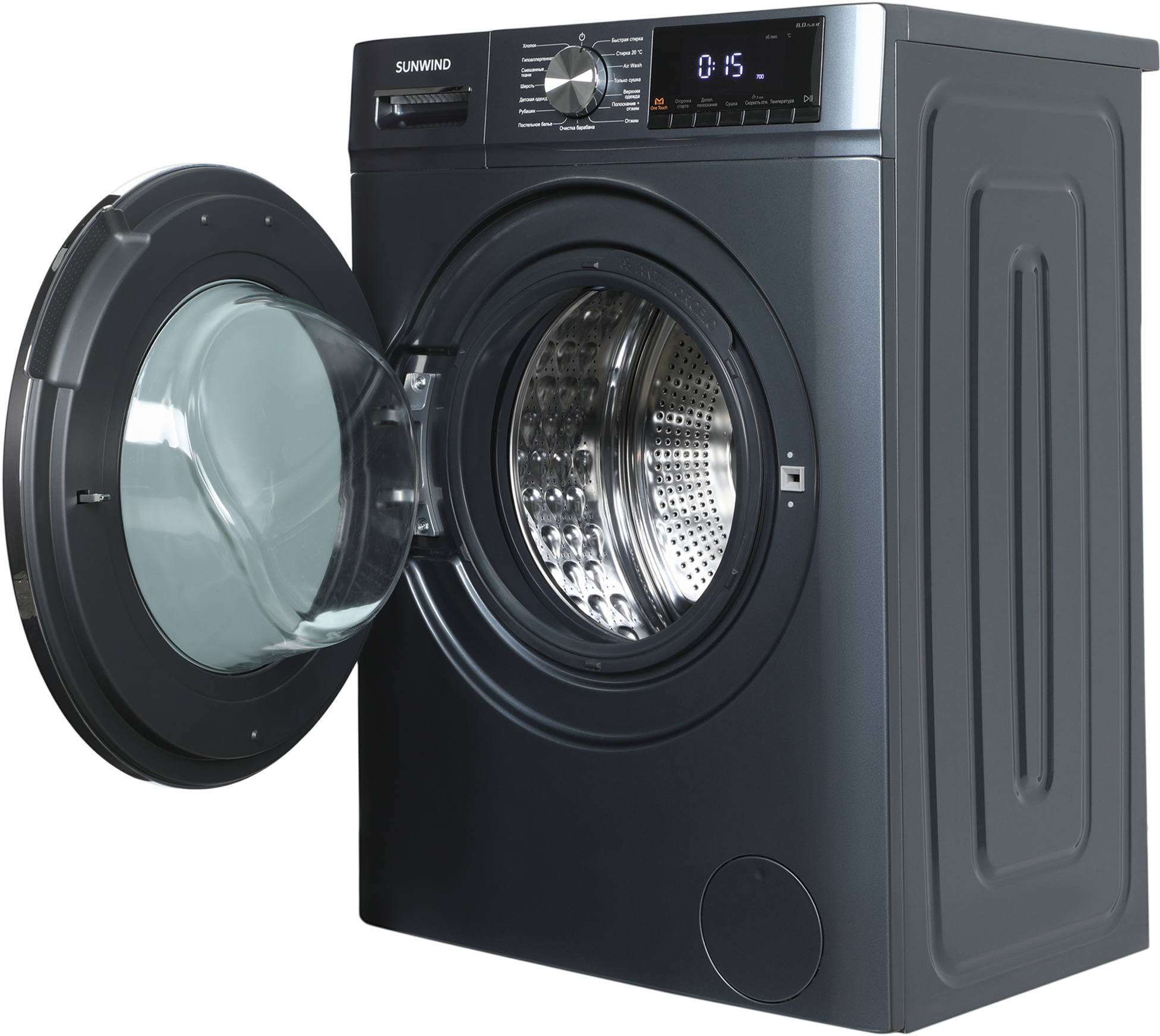 Стиральная машина SunWind SWFD8401 класс: B загр.фронтальная макс.:8кг (с сушкой) темно-серый — фото 4