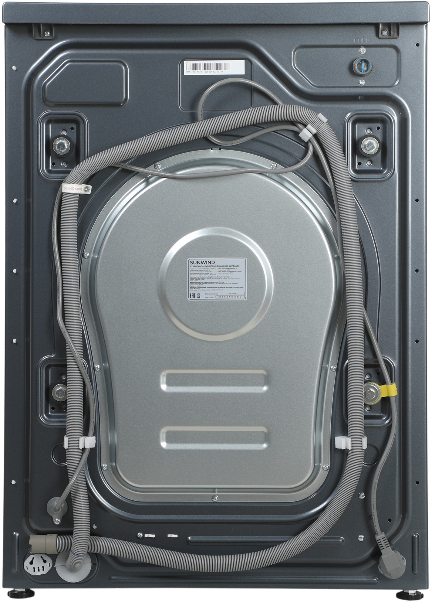 Стиральная машина SunWind SWFD8401 класс: B загр.фронтальная макс.:8кг (с сушкой) темно-серый — фото 6