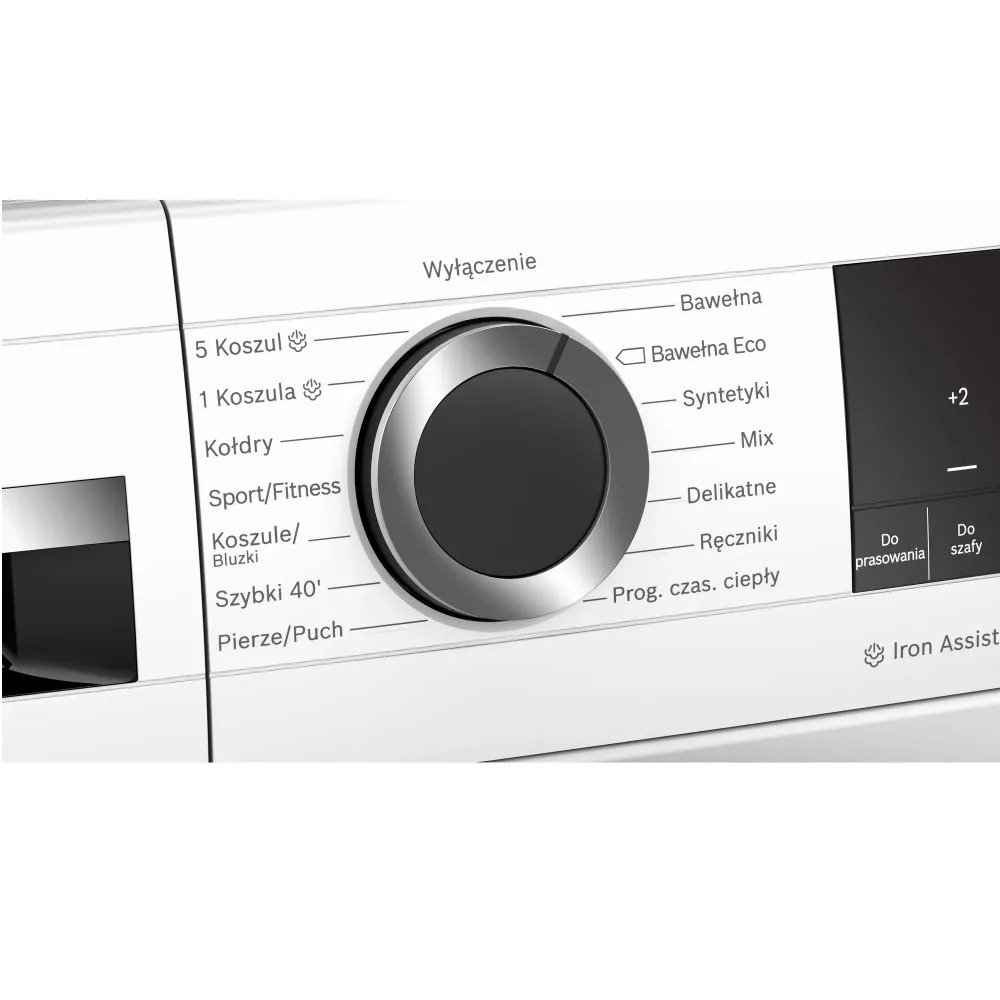 Сушильная машина Bosch WQG241AKPL — фото 3