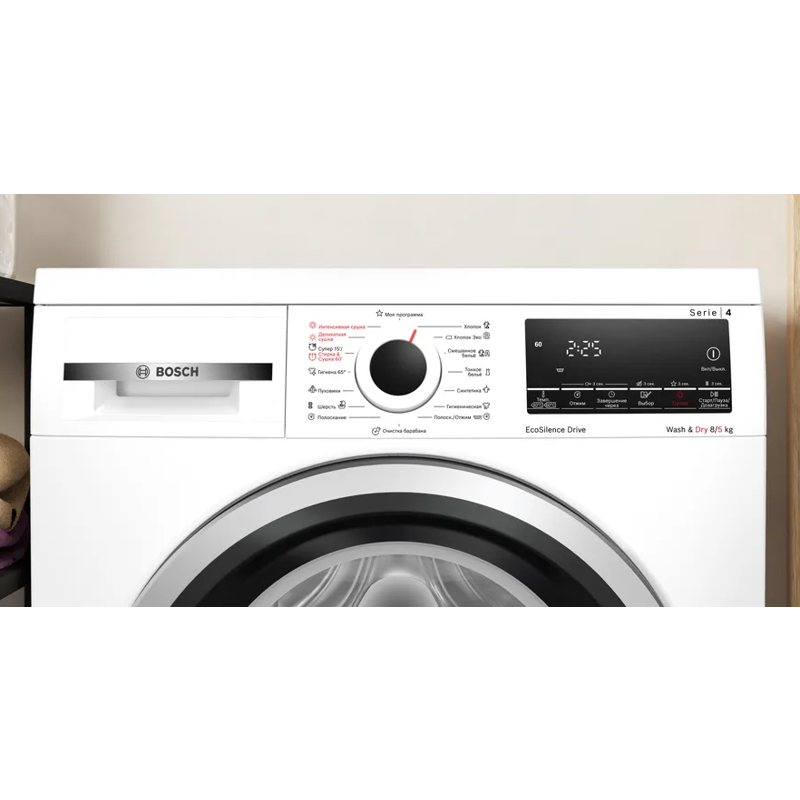 Стиральная-сушильная машина Bosch WDS28460OE — фото 2