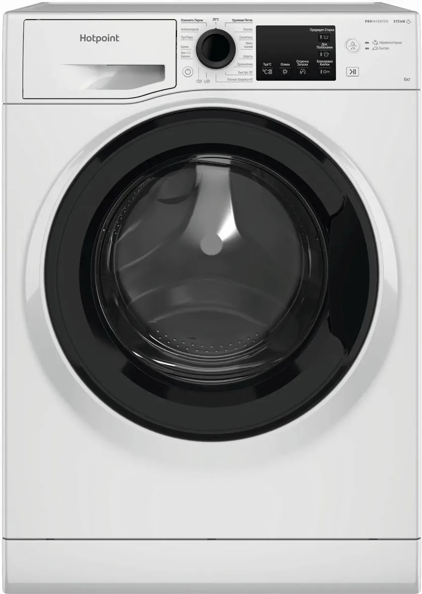 Стиральная машина HOTPOINT-ARISTON NSB 6039 K VE RU
